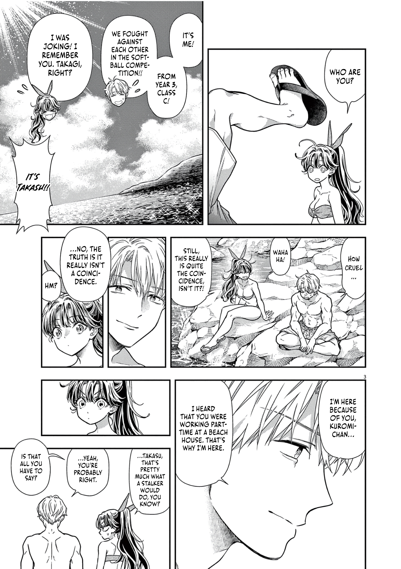 Halaman dari 7-dai Tatarimasu node Hayaku Kekkon Shitekudasai! Chapter 15