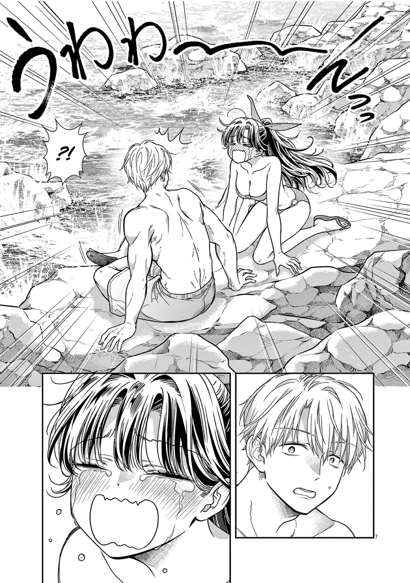 Halaman dari 7-dai Tatarimasu node Hayaku Kekkon Shitekudasai! Chapter 15