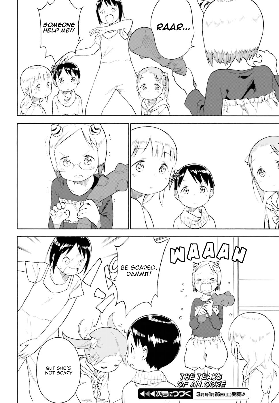 Halaman dari Ichigo Mashimaro Chapter 82