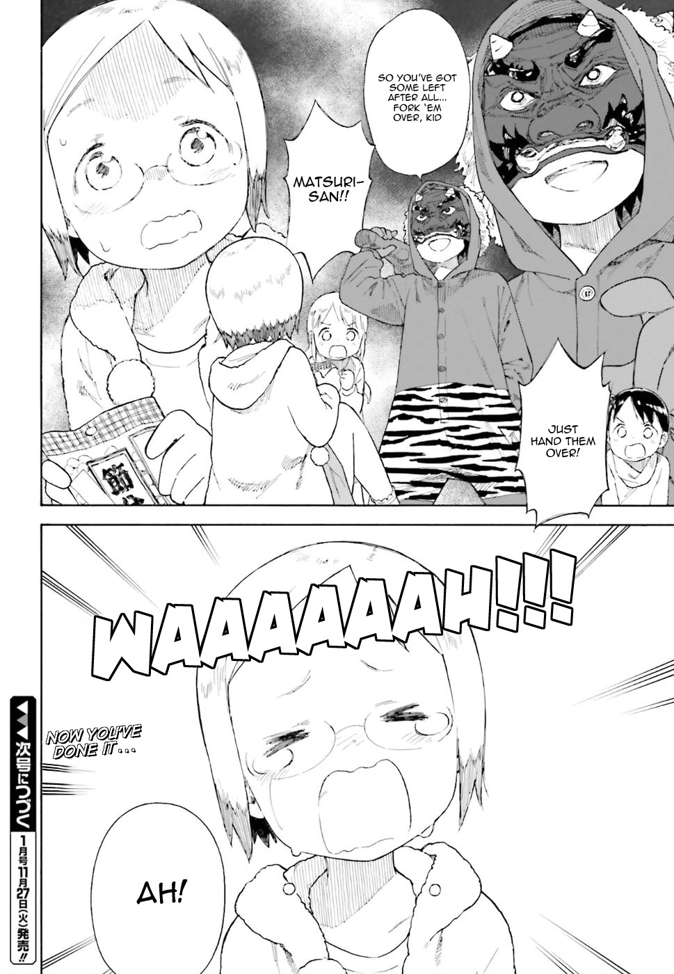 Halaman dari Ichigo Mashimaro Chapter 82