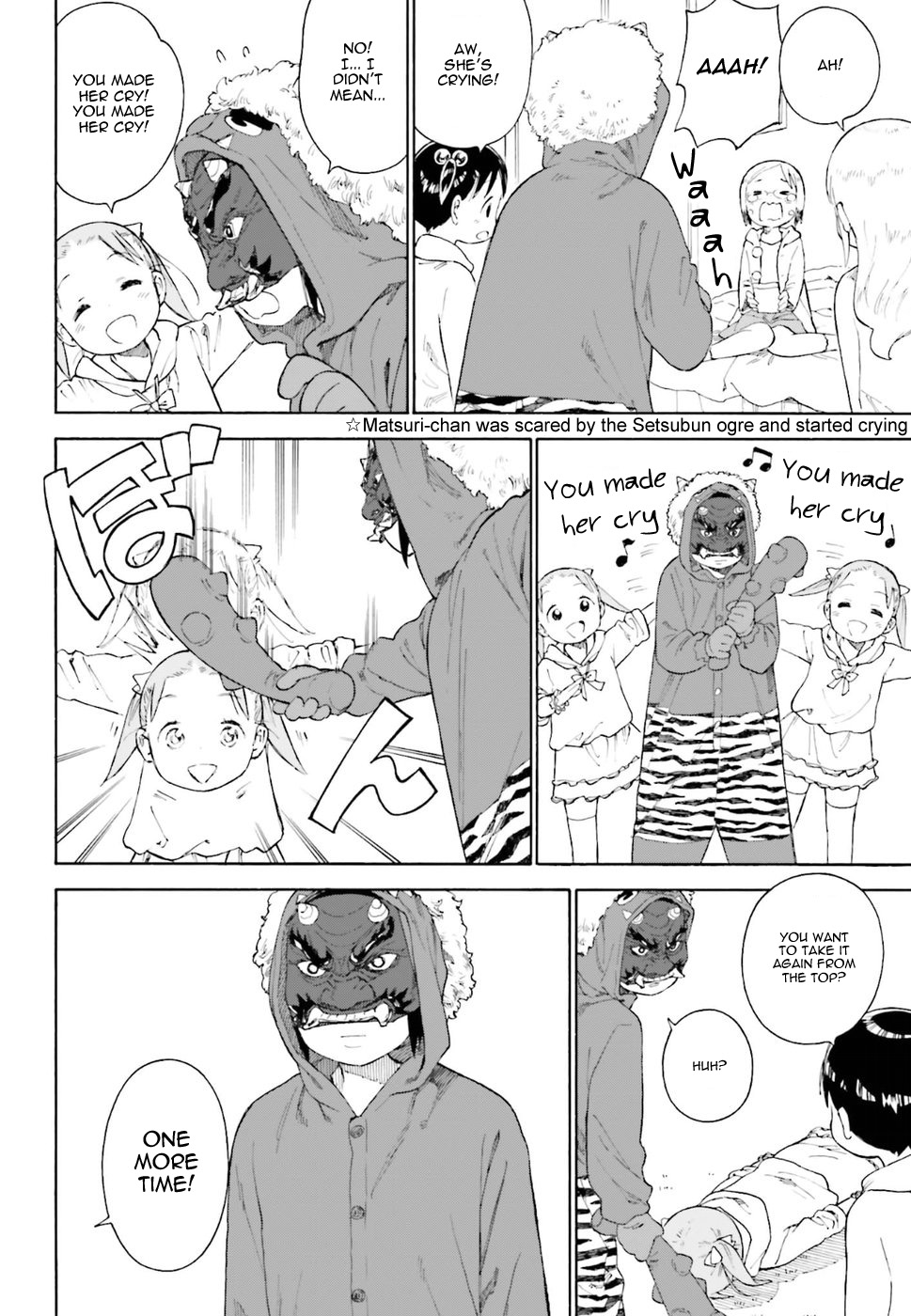 Halaman dari Ichigo Mashimaro Chapter 82