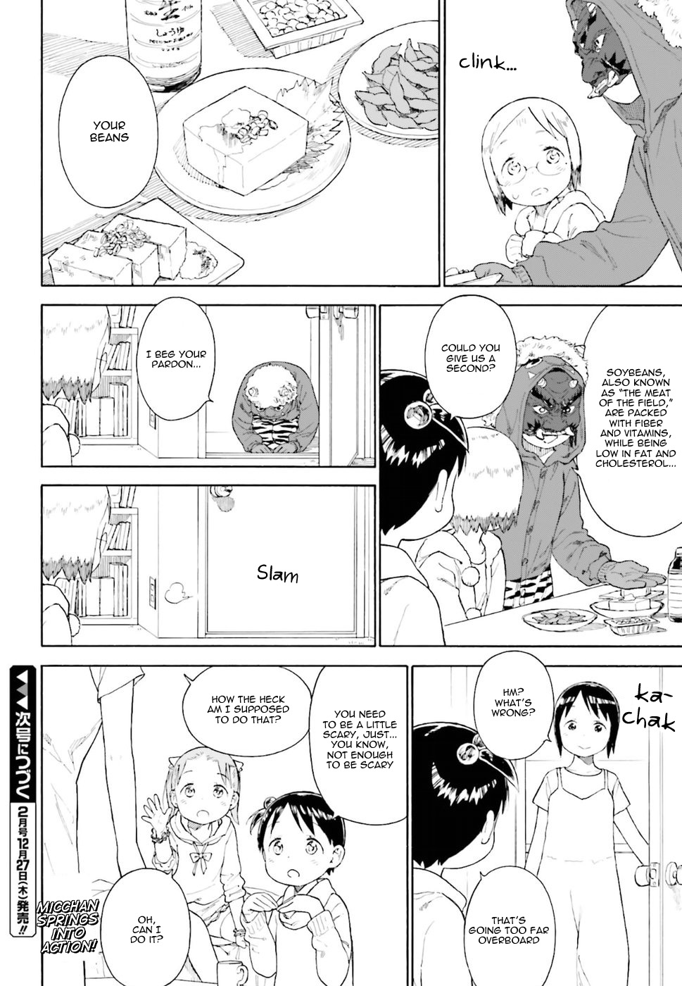 Halaman dari Ichigo Mashimaro Chapter 82