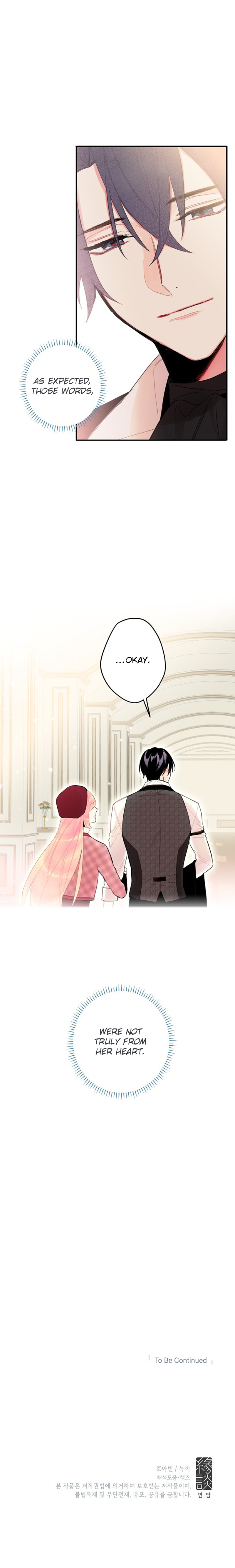 Halaman dari This Villainess Wants a Divorce! Chapter 26