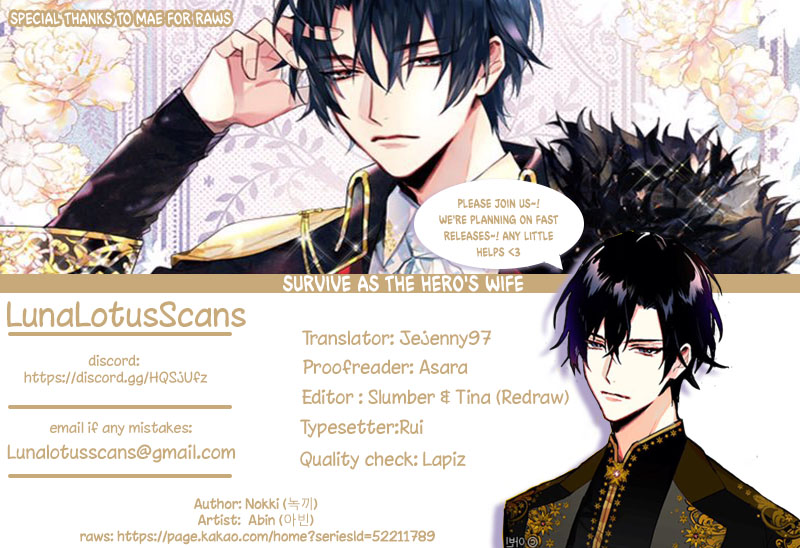 Halaman dari This Villainess Wants a Divorce! Chapter 26