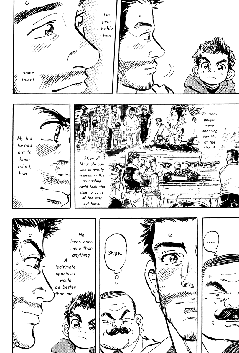 Halaman dari Capeta Chapter 7