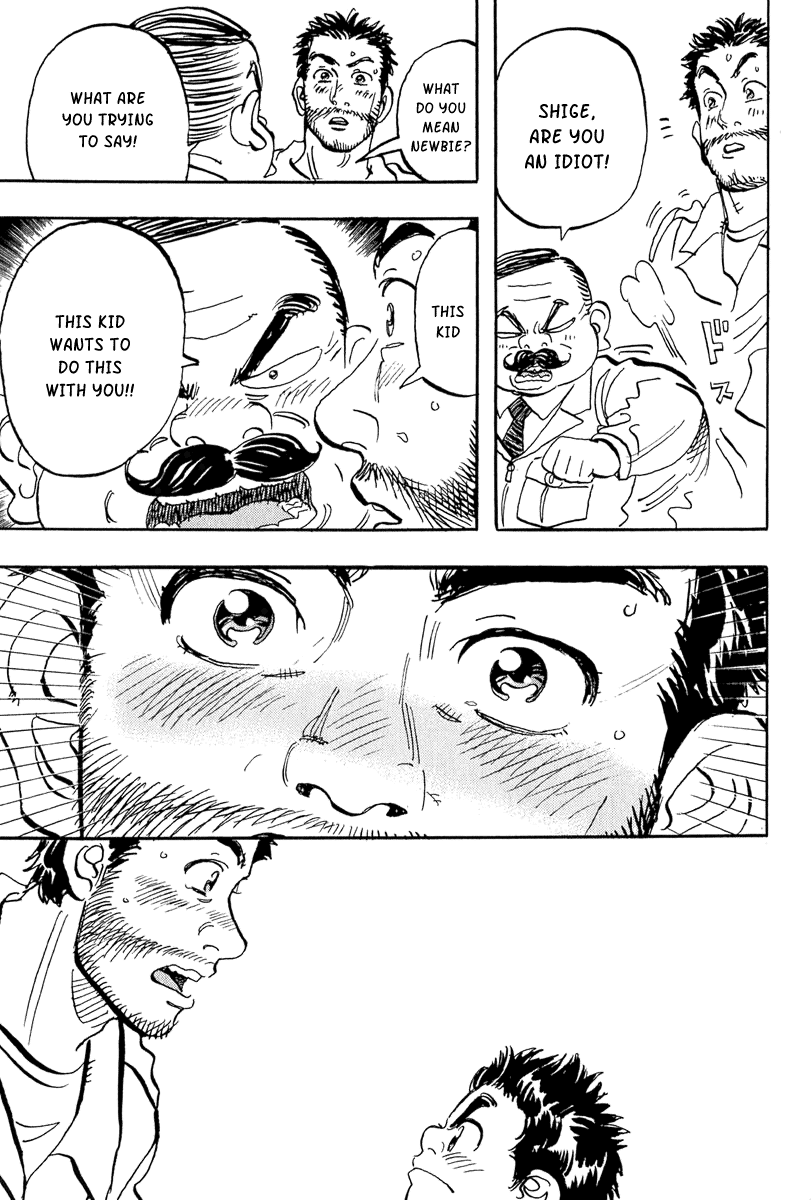 Halaman dari Capeta Chapter 7
