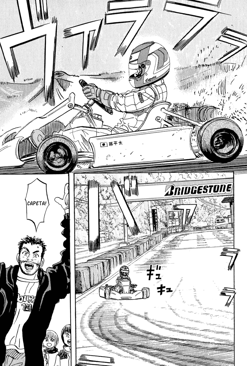 Halaman dari Capeta Chapter 7