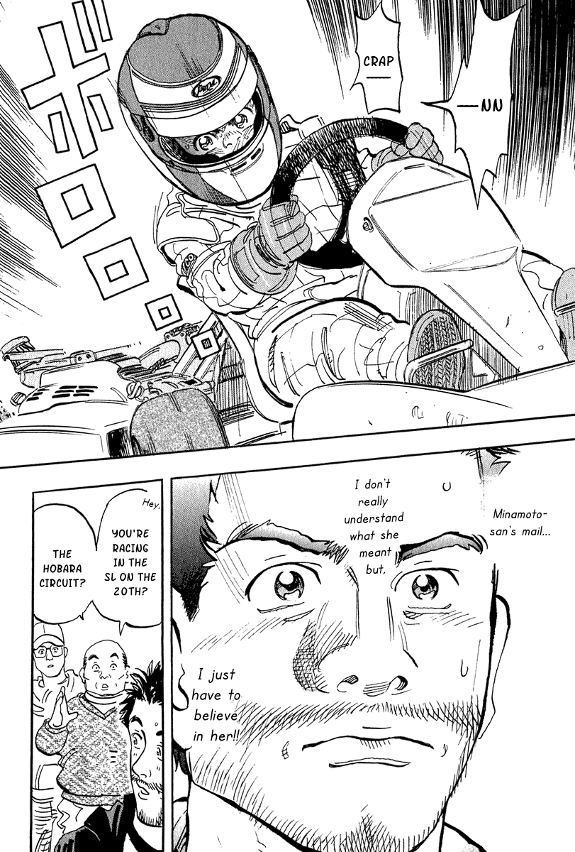 Halaman dari Capeta Chapter 7