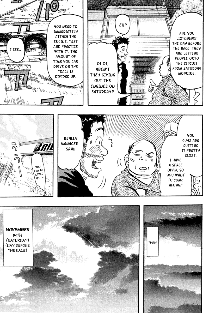 Halaman dari Capeta Chapter 7