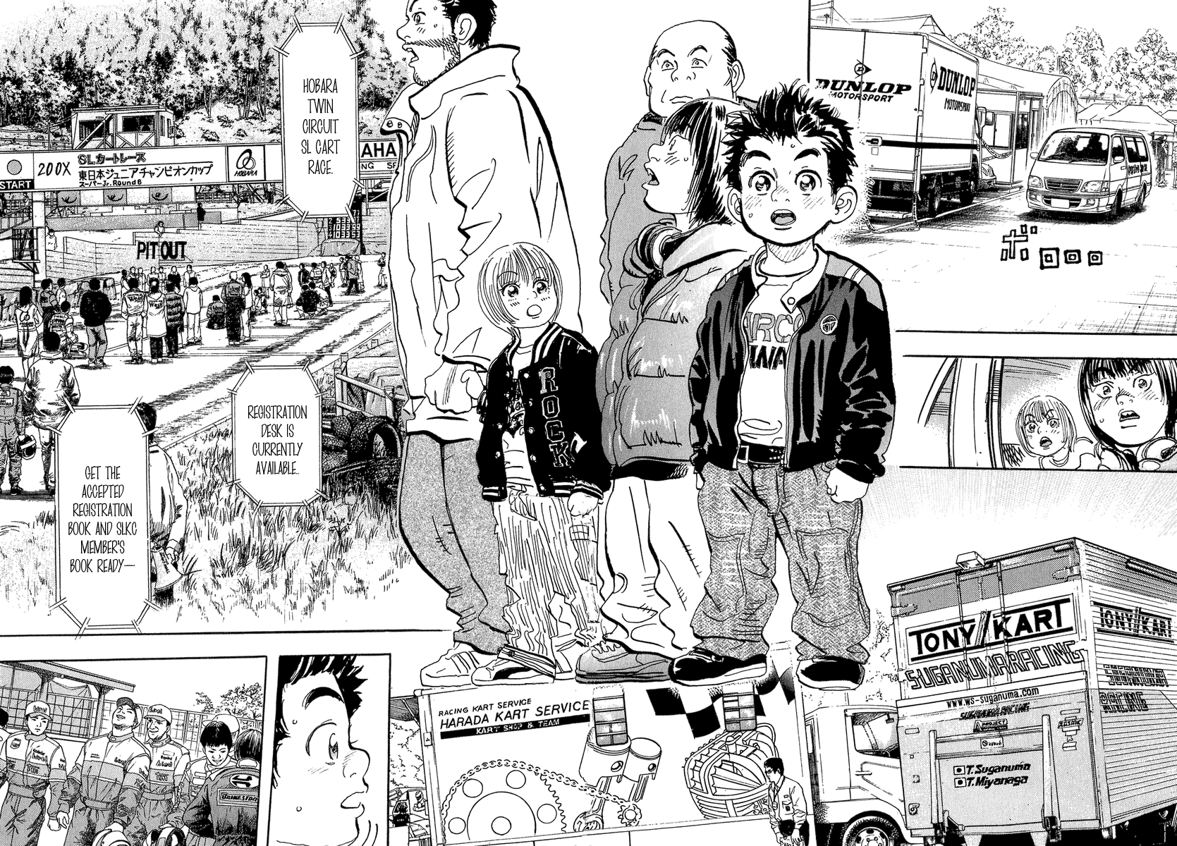 Halaman dari Capeta Chapter 7