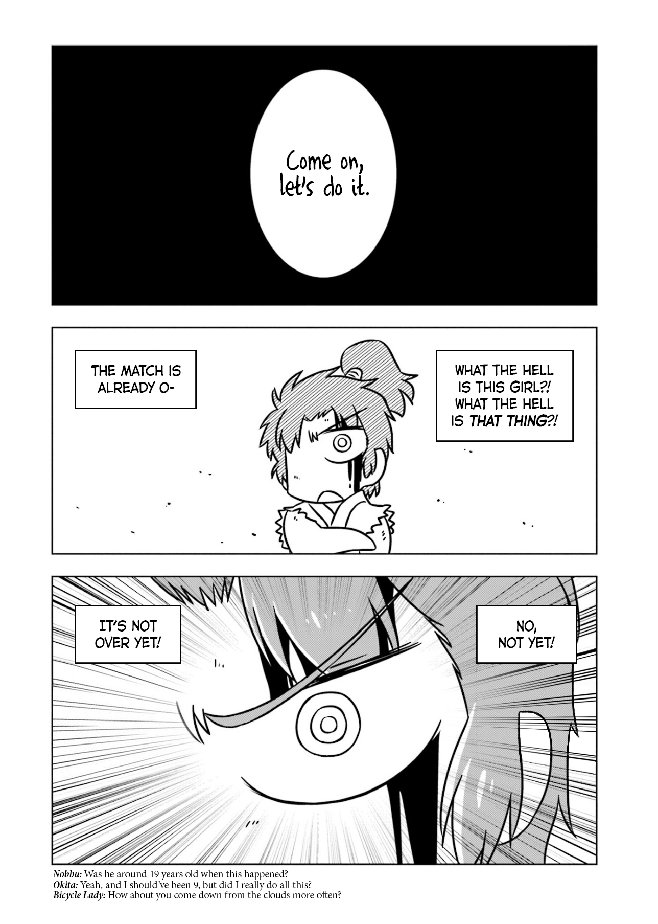 Gudaguda Ace RE Chapter 9 Page 5