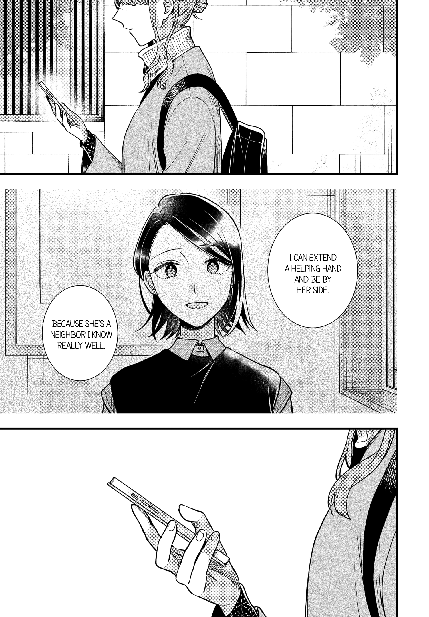Halaman dari Maitsuki Niwa-tsuki Ooya-tsuki Chapter 23