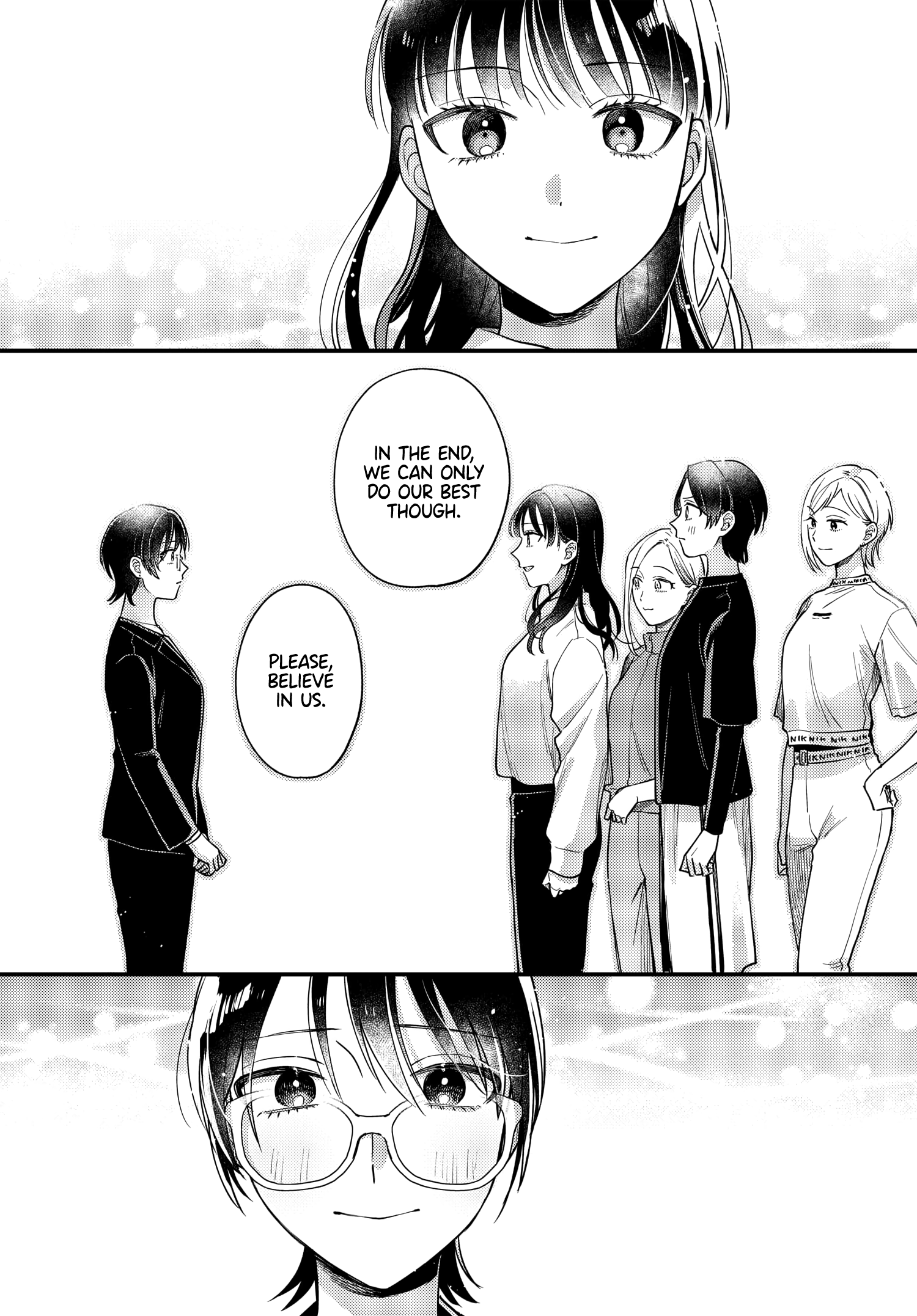 Halaman dari Maitsuki Niwa-tsuki Ooya-tsuki Chapter 23