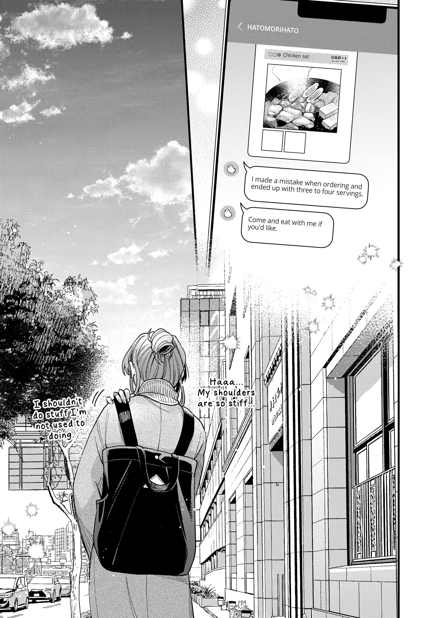 Halaman dari Maitsuki Niwa-tsuki Ooya-tsuki Chapter 23