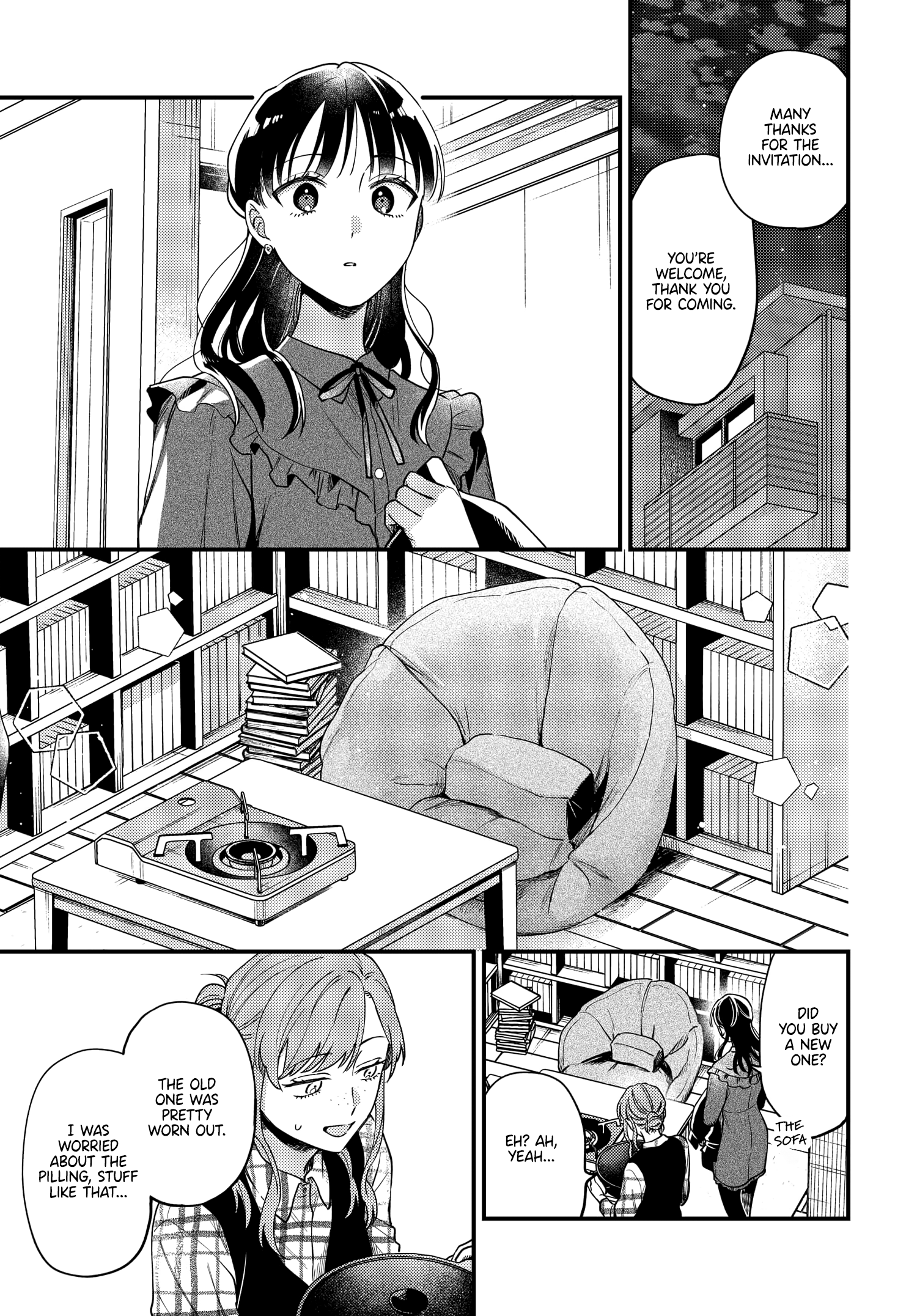 Halaman dari Maitsuki Niwa-tsuki Ooya-tsuki Chapter 23
