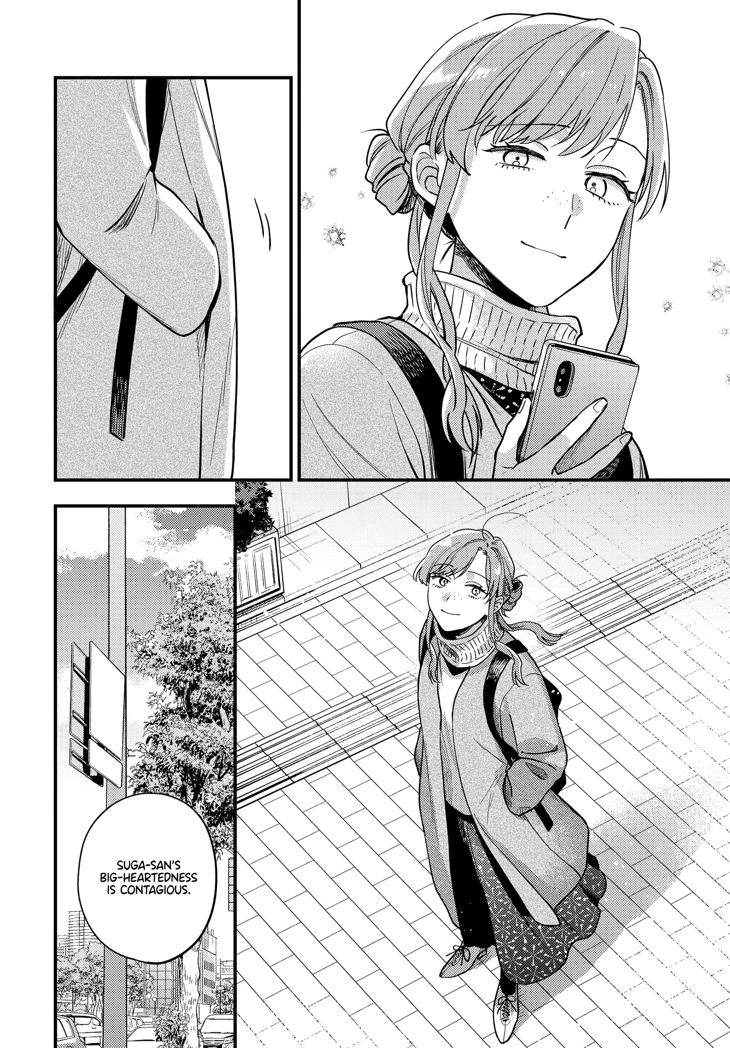 Halaman dari Maitsuki Niwa-tsuki Ooya-tsuki Chapter 23