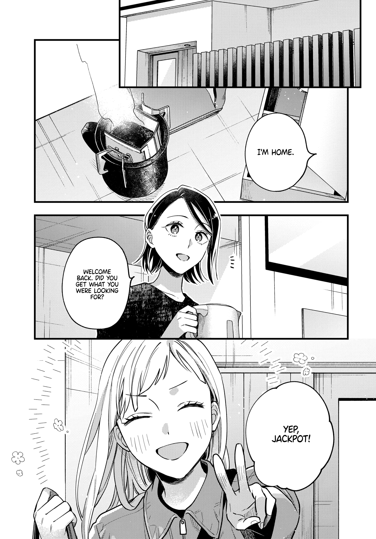 Halaman dari Maitsuki Niwa-tsuki Ooya-tsuki Chapter 23