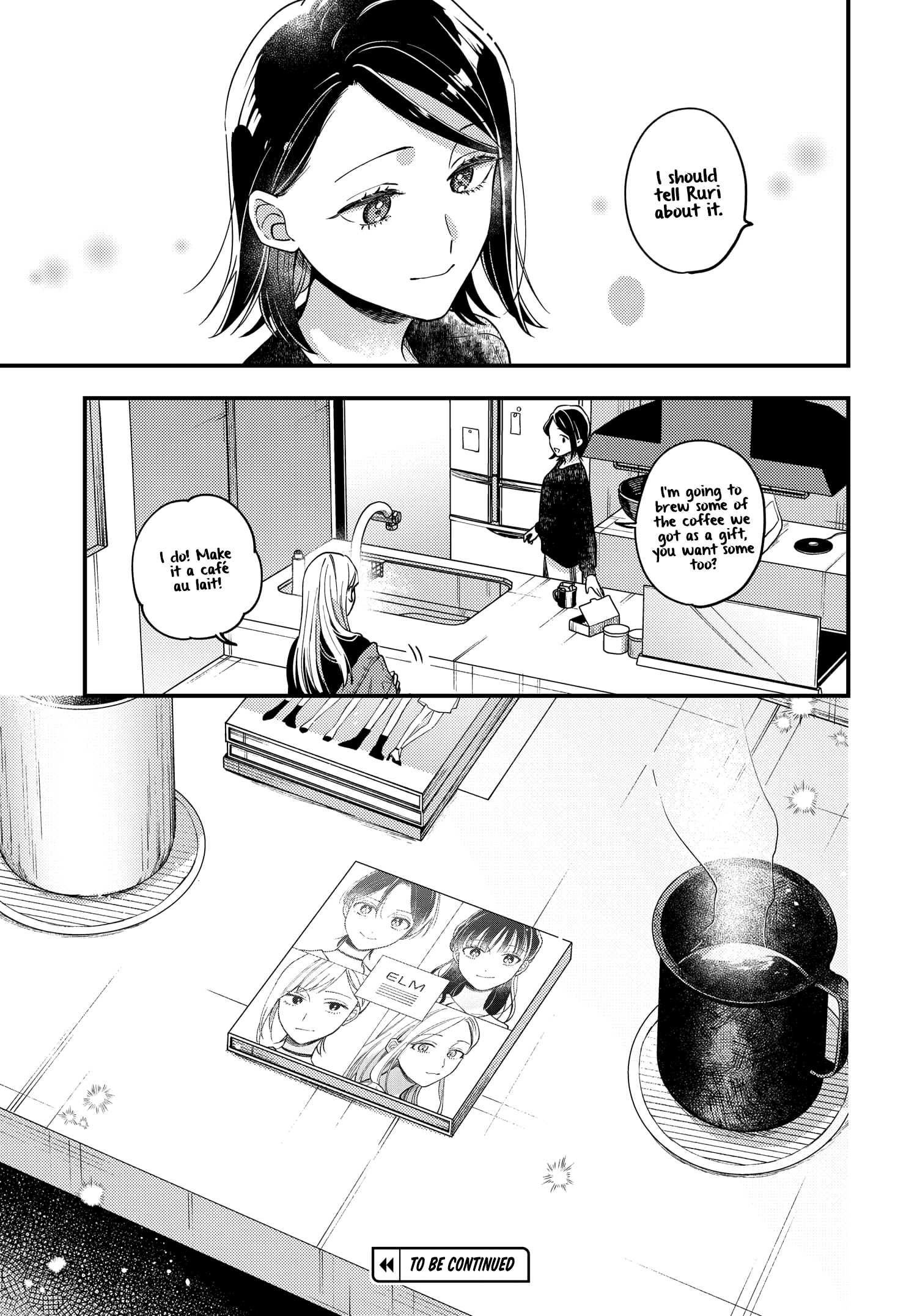 Halaman dari Maitsuki Niwa-tsuki Ooya-tsuki Chapter 23