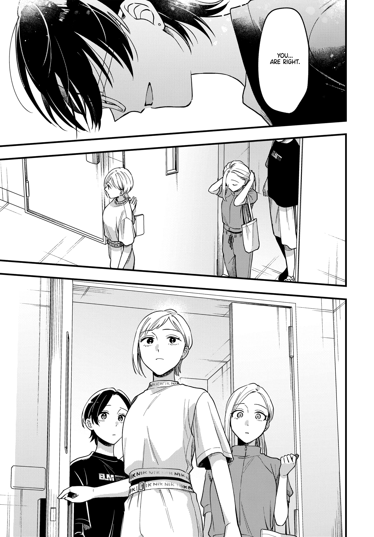 Halaman dari Maitsuki Niwa-tsuki Ooya-tsuki Chapter 23