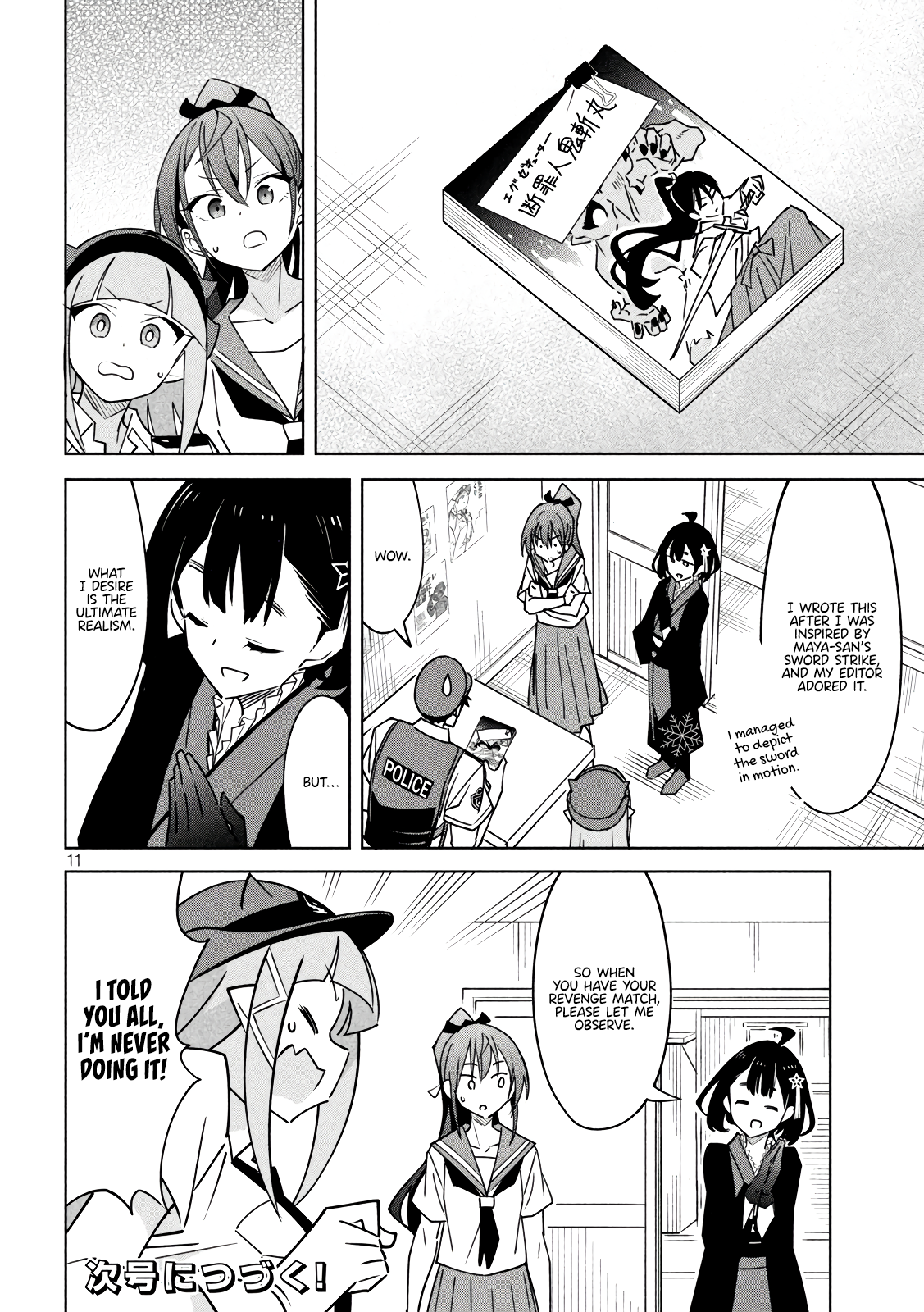 11