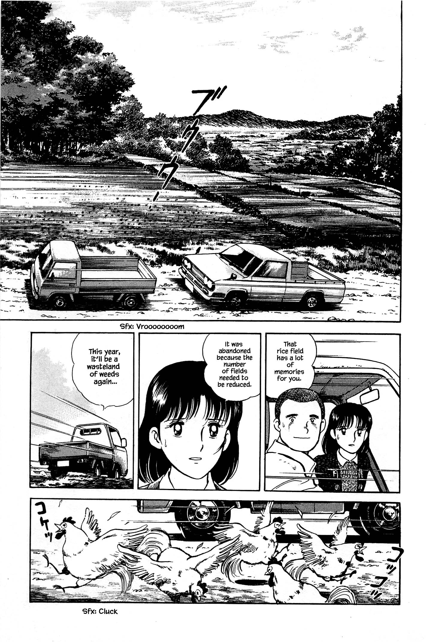 Halaman dari Natsuko's Sake Chapter 70