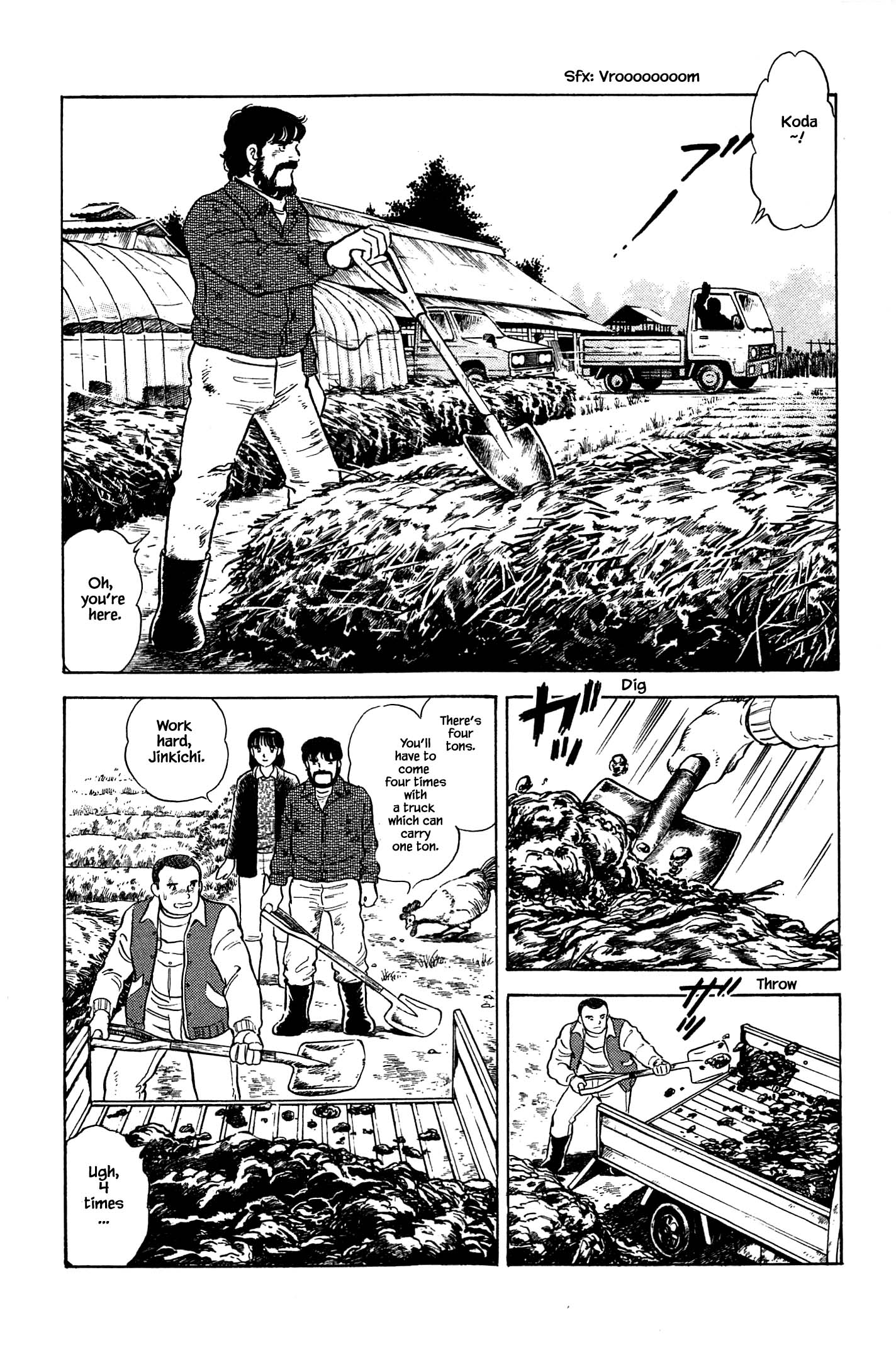 Halaman dari Natsuko's Sake Chapter 70