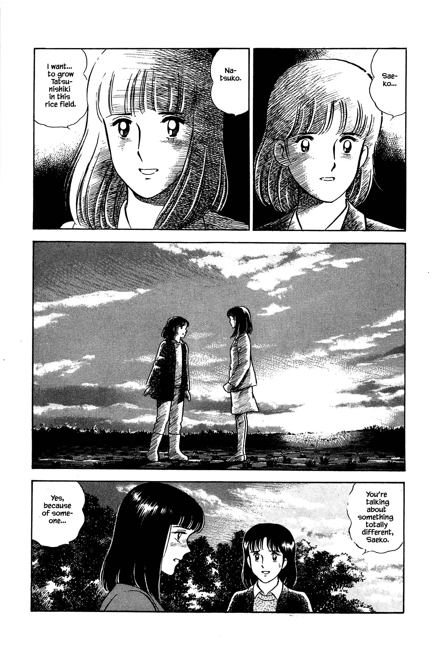 Halaman dari Natsuko's Sake Chapter 70
