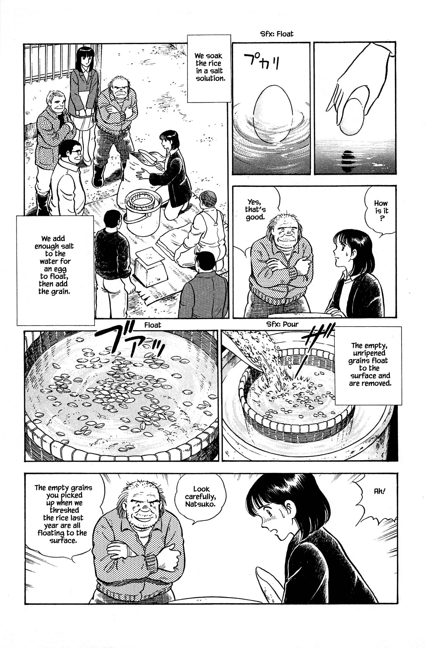 Halaman dari Natsuko's Sake Chapter 70