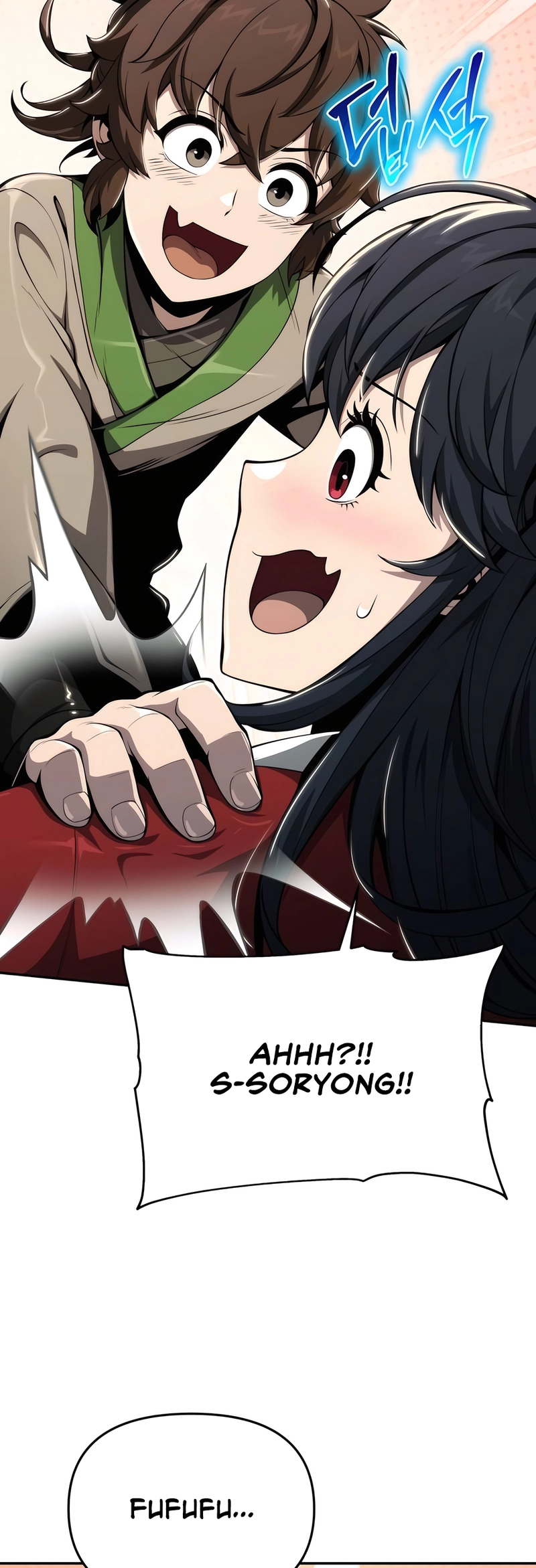 71