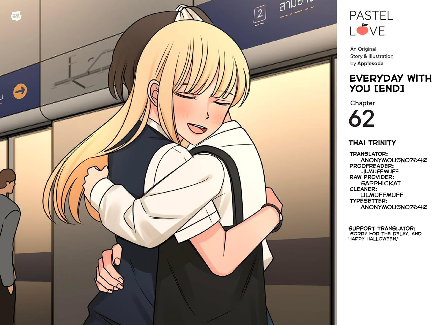 Halaman dari Pastel Love Chapter 62