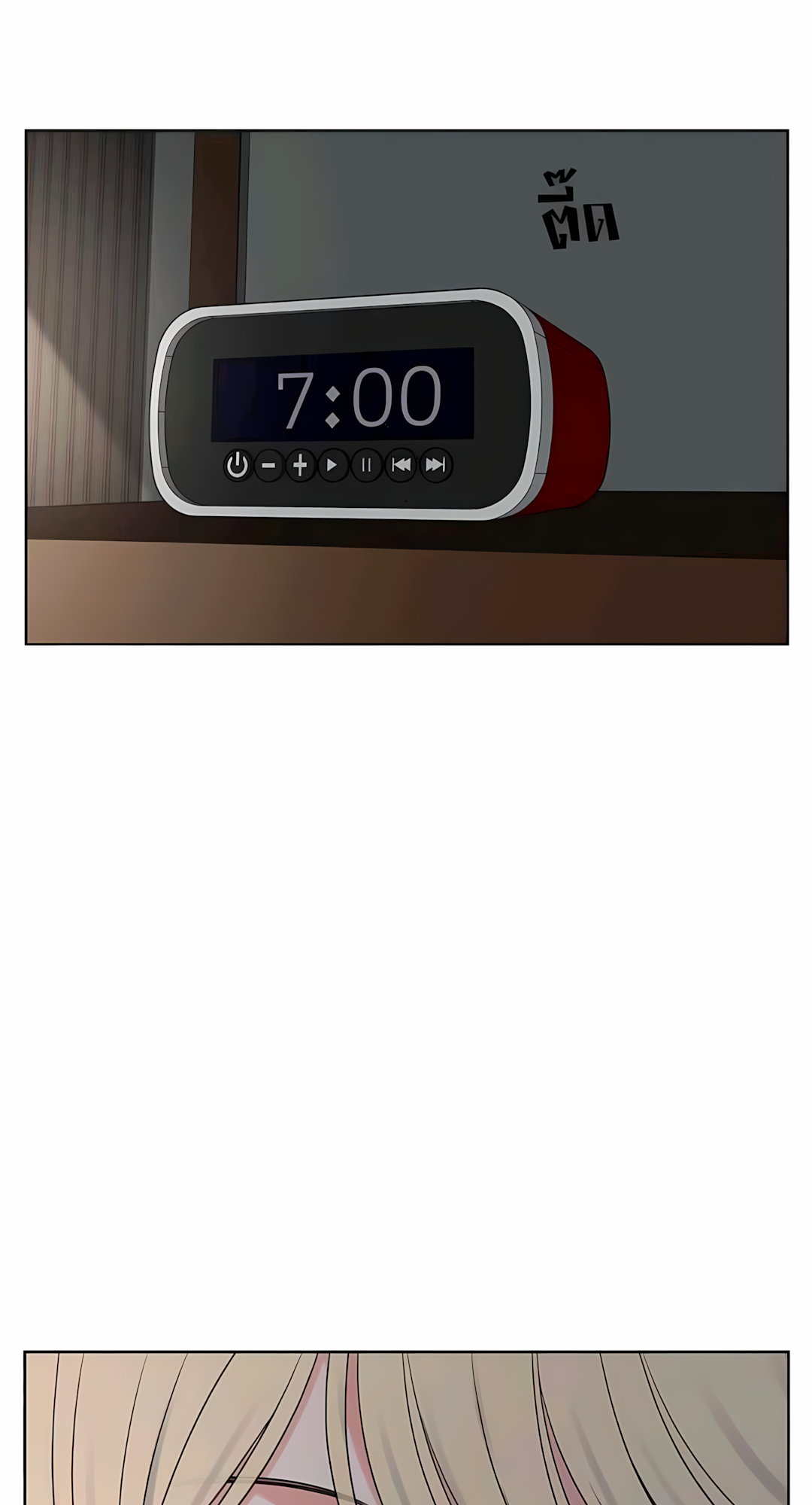 Halaman dari Pastel Love Chapter 62