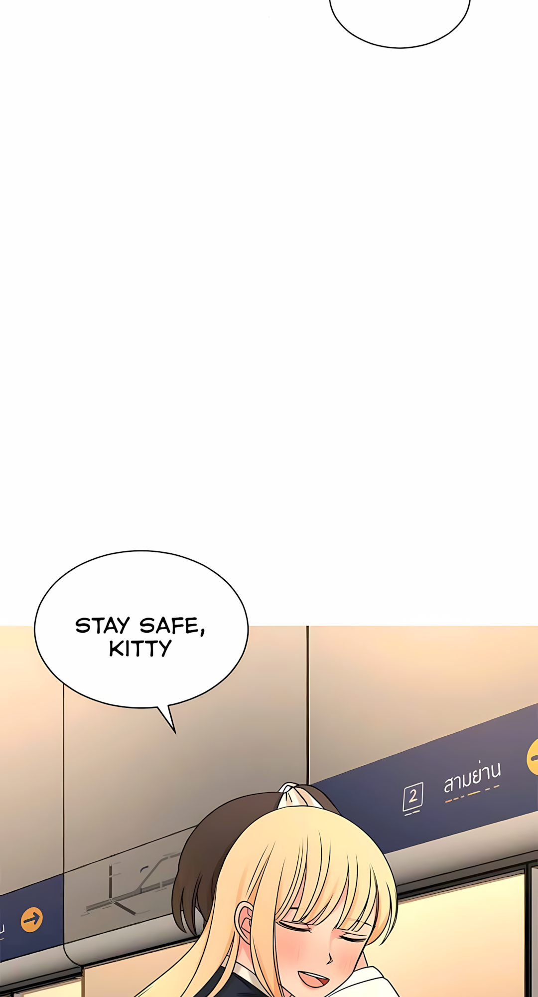 Halaman dari Pastel Love Chapter 62