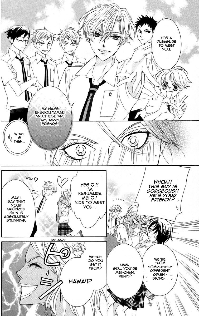 Halaman dari Ouran High School Host Club Chapter 42
