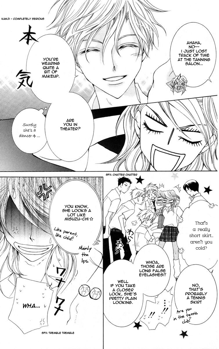 Halaman dari Ouran High School Host Club Chapter 42
