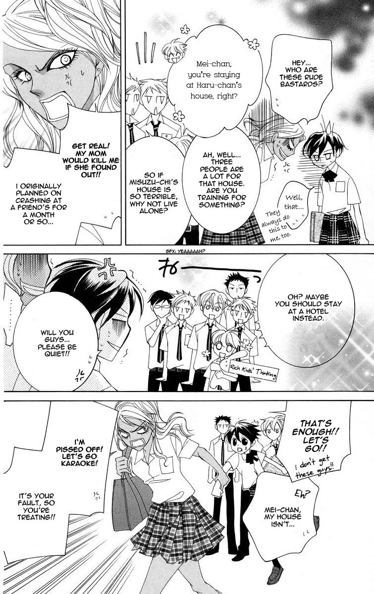 Halaman dari Ouran High School Host Club Chapter 42