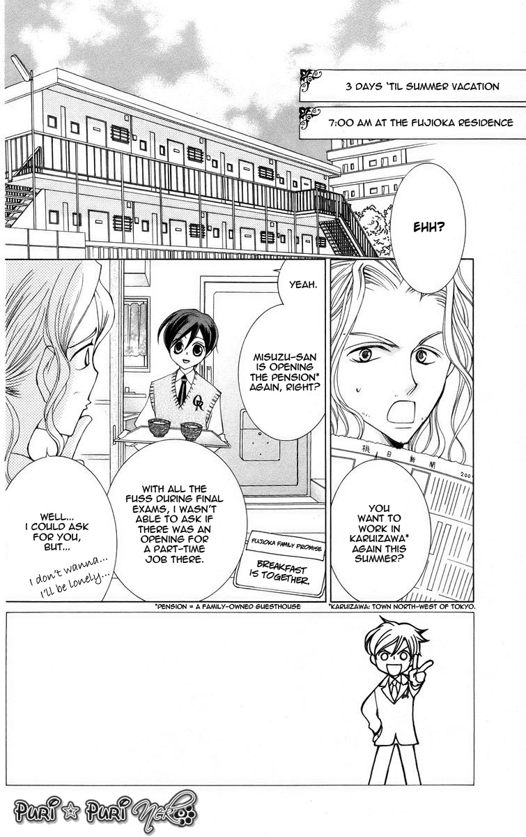 Halaman dari Ouran High School Host Club Chapter 42