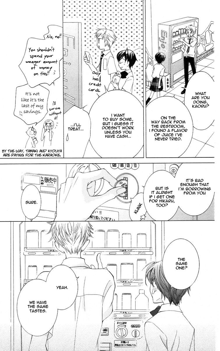 Halaman dari Ouran High School Host Club Chapter 42