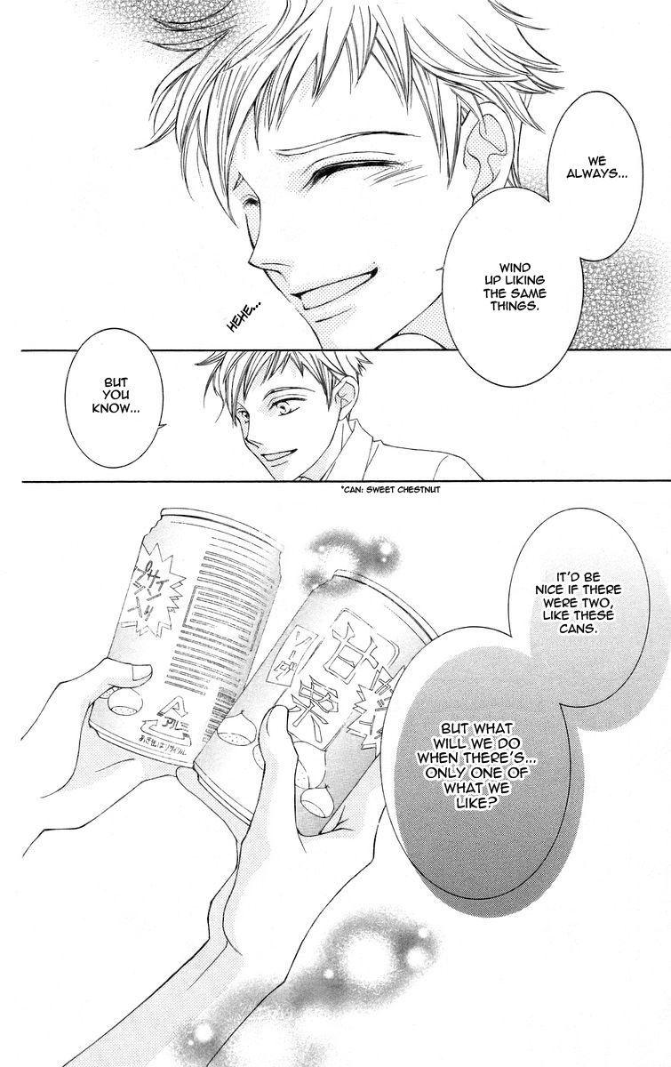 Halaman dari Ouran High School Host Club Chapter 42
