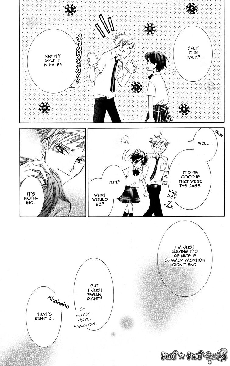 Halaman dari Ouran High School Host Club Chapter 42