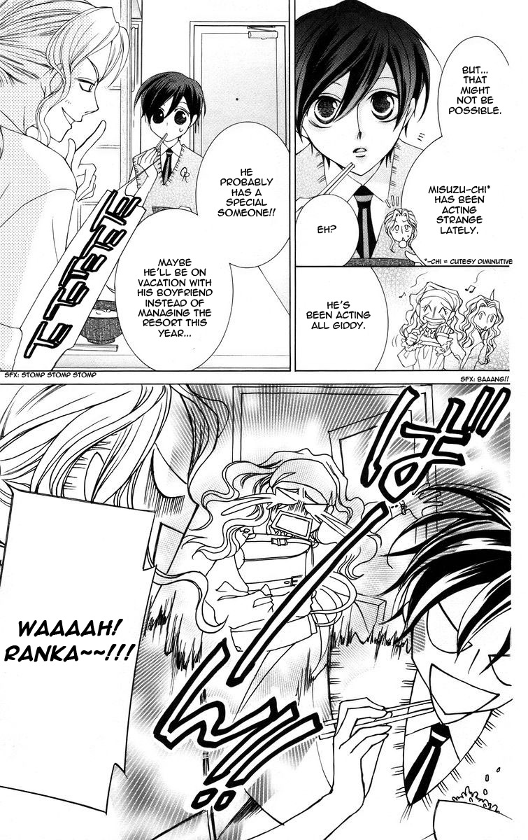 Halaman dari Ouran High School Host Club Chapter 42