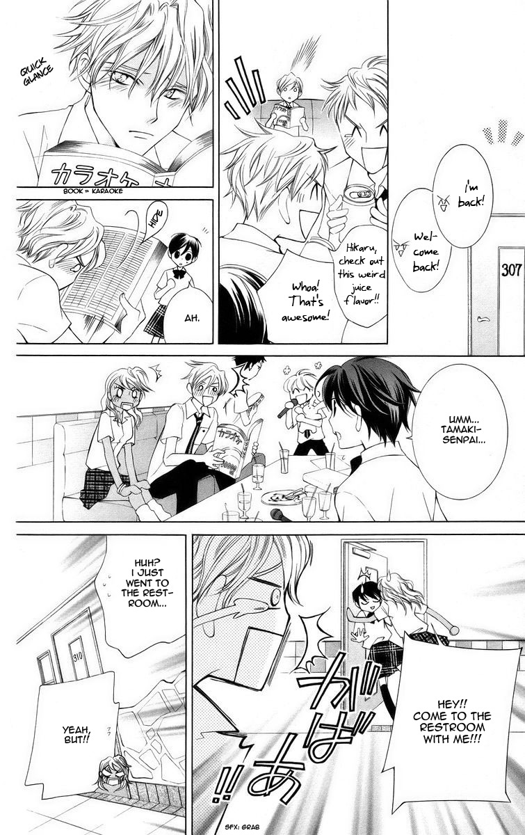 Halaman dari Ouran High School Host Club Chapter 42