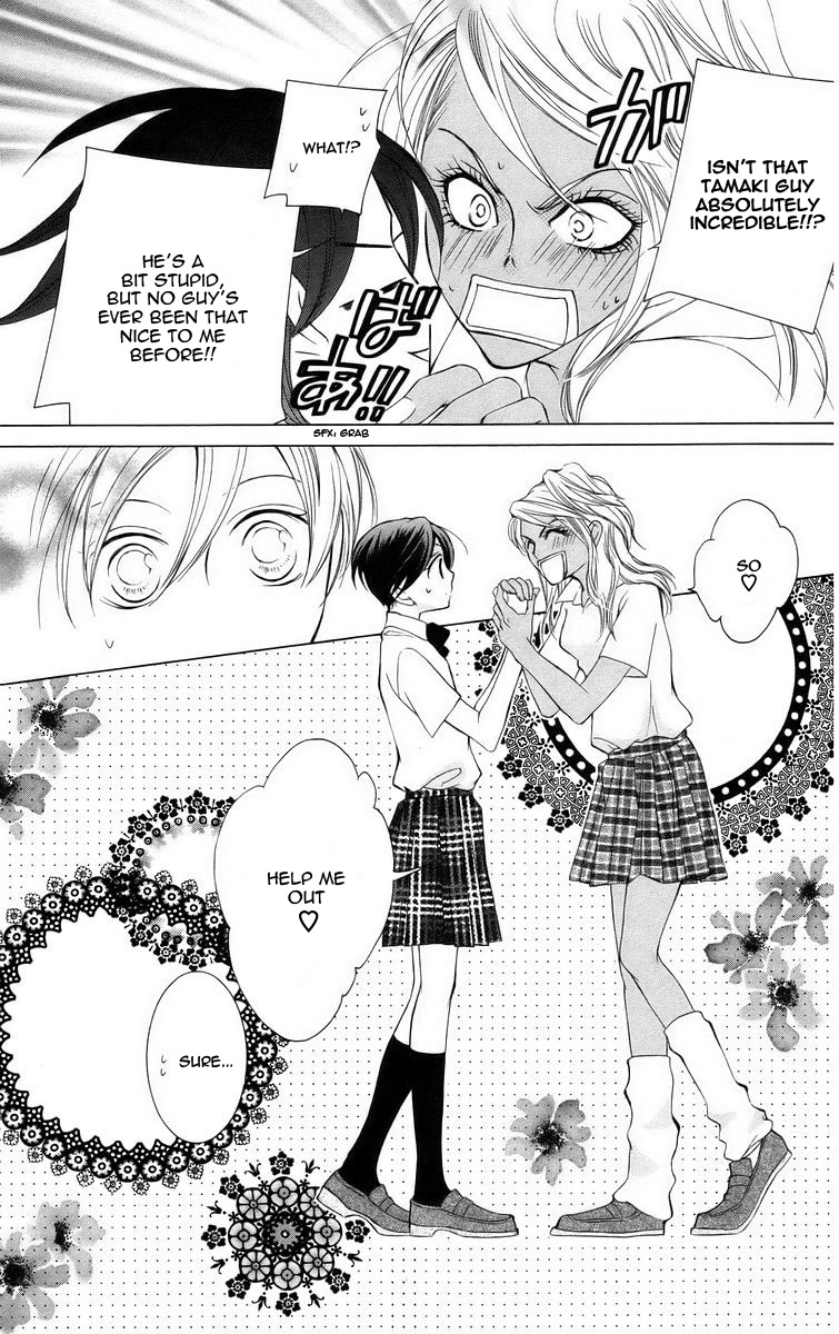 Halaman dari Ouran High School Host Club Chapter 42