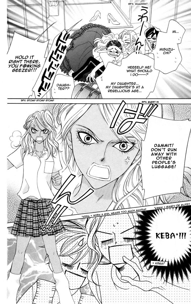 Halaman dari Ouran High School Host Club Chapter 42