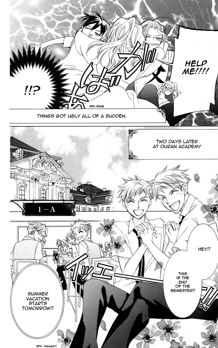 Halaman dari Ouran High School Host Club Chapter 42