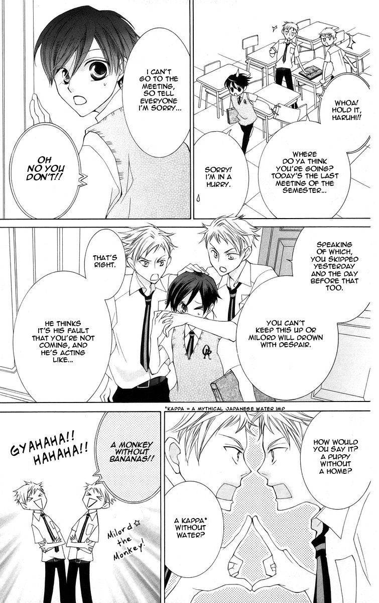 Halaman dari Ouran High School Host Club Chapter 42