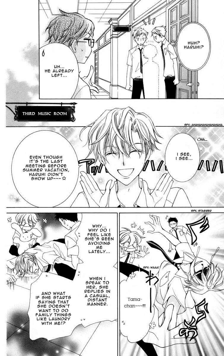 Halaman dari Ouran High School Host Club Chapter 42