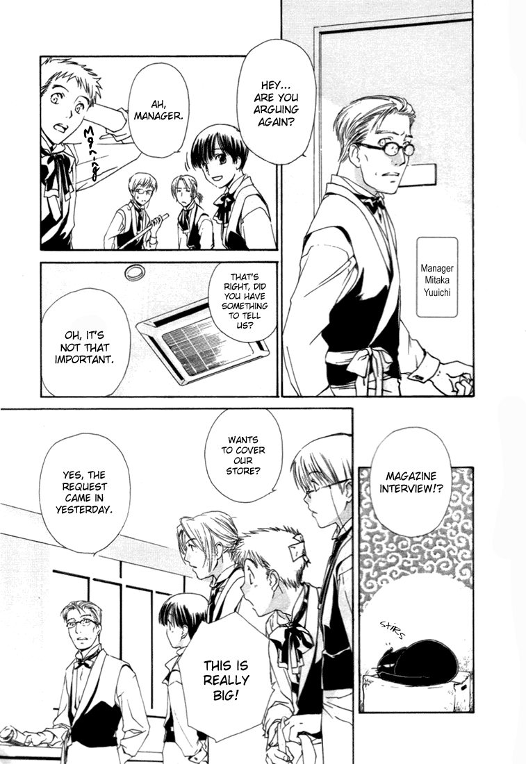 Halaman dari Café Kichijoji de Chapter 1