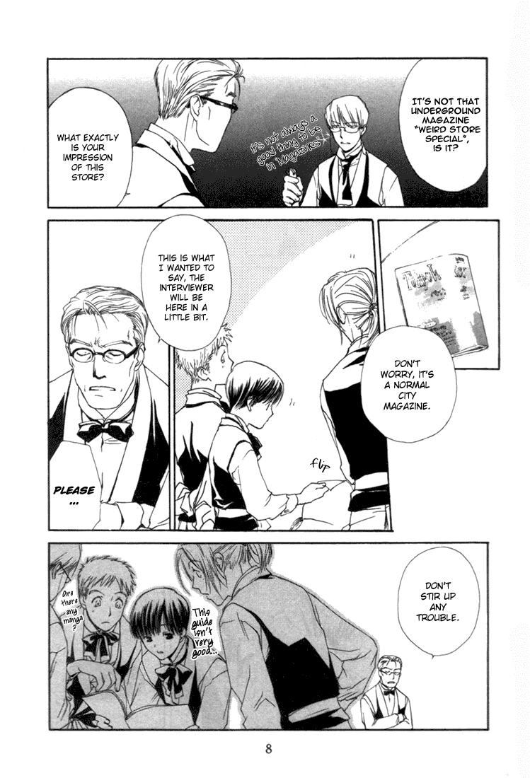 Halaman dari Café Kichijoji de Chapter 1