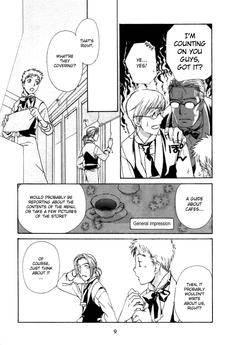 Halaman dari Café Kichijoji de Chapter 1
