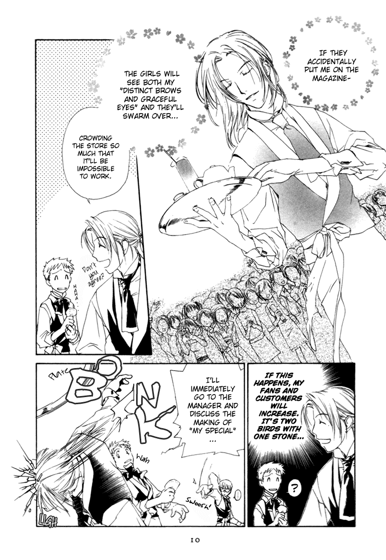 Halaman dari Café Kichijoji de Chapter 1